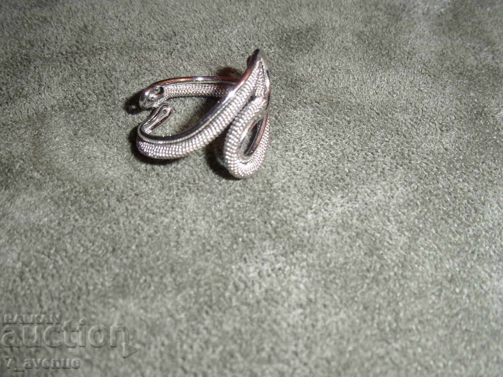 RIGHT, open Super! Christmas promotion !!! with price 2.99 BGN | € 1.53 RIGHT, open Super! Christmas promotion !!! with price 2.99 BGN | € 1.53