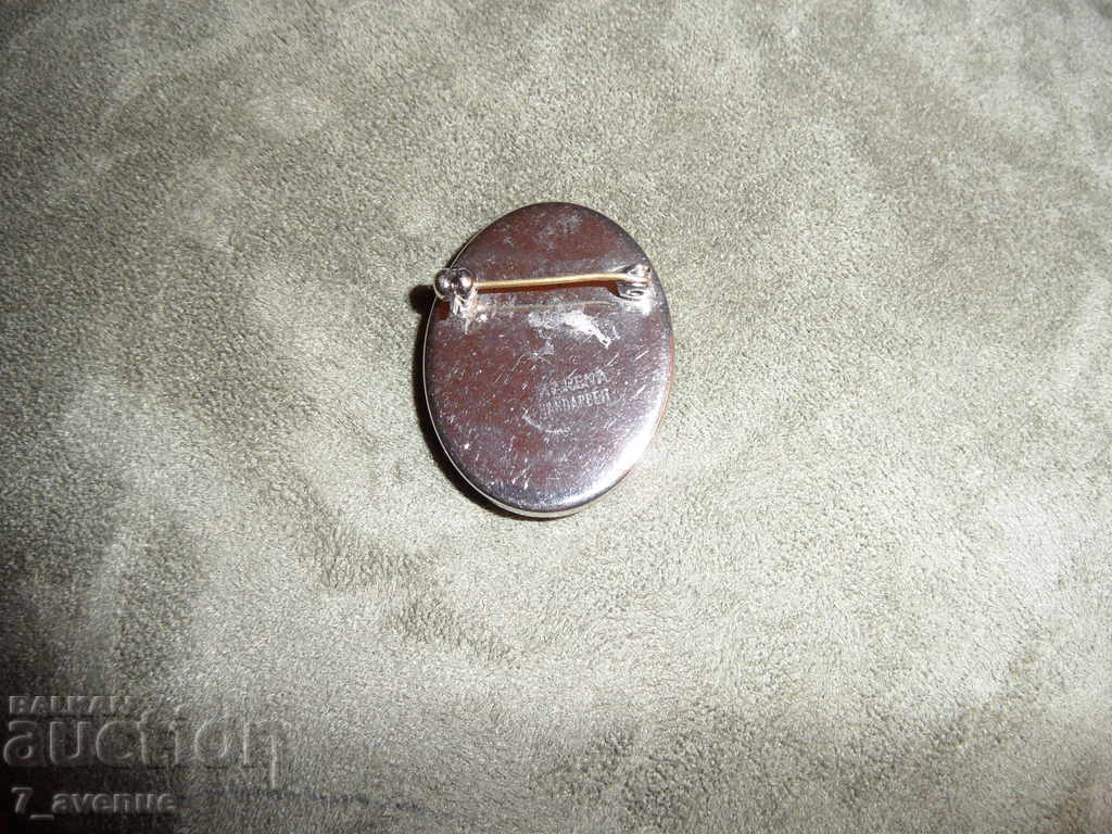 BROŠKA 4 / 3cm, brand, handmade Super! with price 19.99 BGN | € 10.22 BROŠKA 4 / 3cm, brand, handmade Super! with price 19.99 BGN | € 10.22