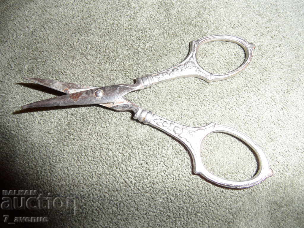 BABY old 7 / 4cm with price 6.99 BGN | € 3.57 BABY old 7 / 4cm with price 6.99 BGN | € 3.57