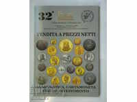 Аукцион ALEX №32 - световни монети, плакети, ордени и медали
