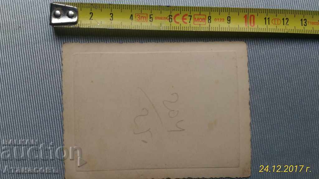 Παλιά εικόνα Yunatsite Σόφια με τιμή 10.00 BGN | € 5.11 Παλιά εικόνα Yunatsite Σόφια με τιμή 10.00 BGN | € 5.11