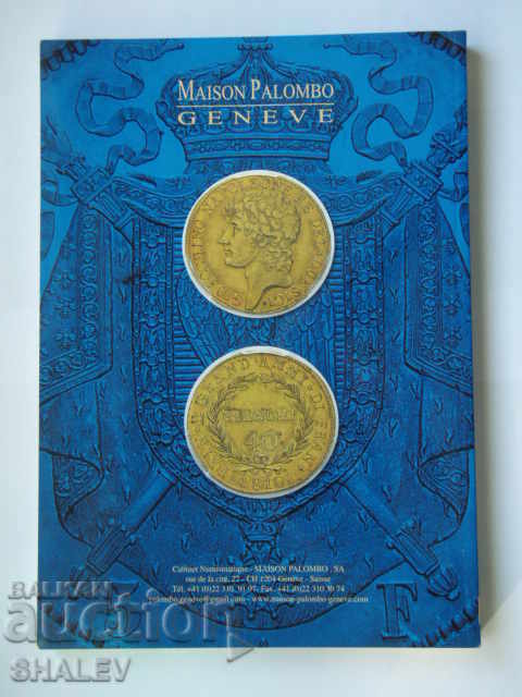 Licitație Maison PALOMBO (22.10.2017) - monede mondiale. cu preț € 8.39 | 16.41 BGN