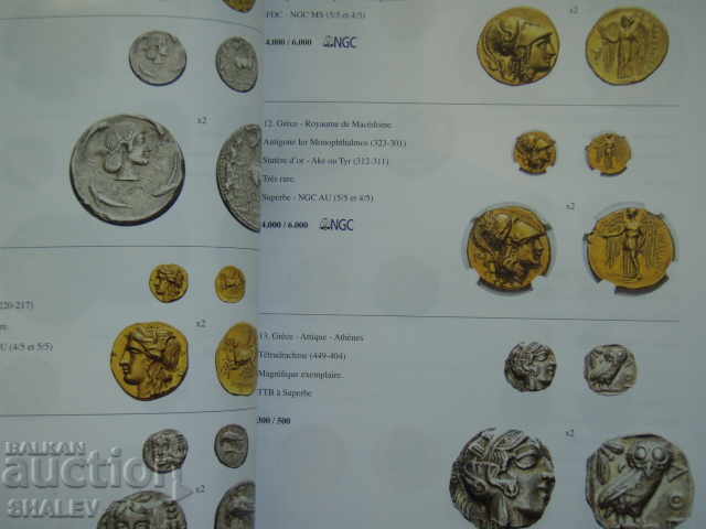 Licitație Licitație Maison PALOMBO (22.10.2017) - monede mondiale.