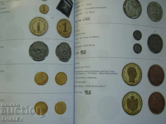 Livrarea Licitație Maison PALOMBO (22.10.2017) - monede mondiale.