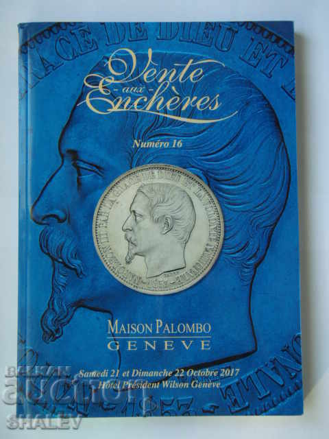 Auction Maison PALOMBO (22.10.2017) - παγκόσμια νομίσματα.