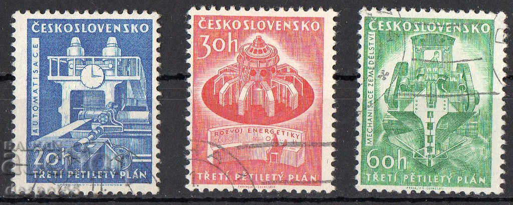 1961. Czechoslovakia. 3rd Five-Year Plan.