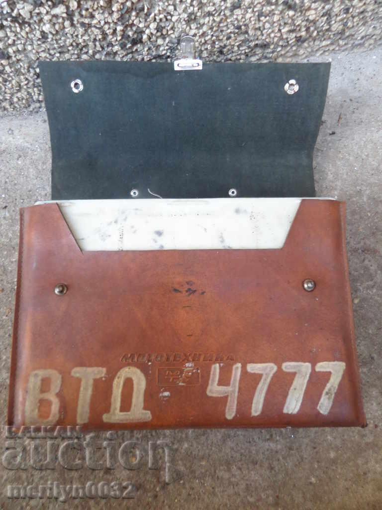 Old car first aid kit, bag, medication, Bulgaria's car with price 29.00 BGN | € 14.83 Old car first aid kit, bag, medication, Bulgaria's car with price 29.00 BGN | € 14.83