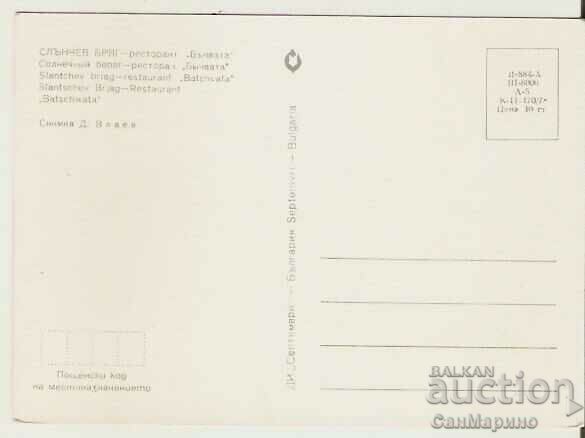 Map Bulgaria Sunny Beach restaurant "Bar" 4 * with price 0.80 BGN | € 0.41