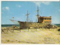 Καρτ ποστάλ Βουλγαρία Sunny Beach Bar "Fregat" 9 *