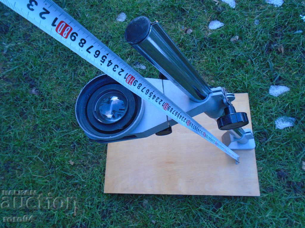 OLD CZECHOSLOVAK - PHOTOGRAPHIC EQUIPMENT WITH FUR with price 53.10 BGN | € 27.15 OLD CZECHOSLOVAK - PHOTOGRAPHIC EQUIPMENT WITH FUR with price 53.10 BGN | € 27.15