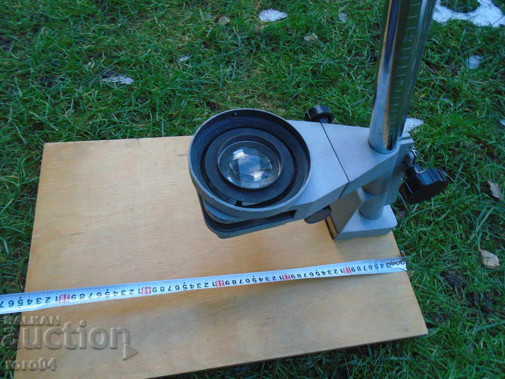 Auction OLD CZECHOSLOVAK - PHOTOGRAPHIC EQUIPMENT WITH FUR Auction OLD CZECHOSLOVAK - PHOTOGRAPHIC EQUIPMENT WITH FUR