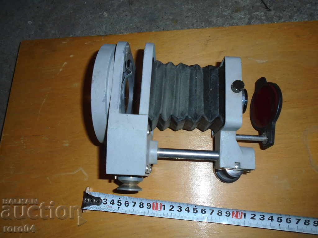 Delivery of OLD CZECHOSLOVAK - PHOTOGRAPHIC EQUIPMENT WITH FUR Delivery of OLD CZECHOSLOVAK - PHOTOGRAPHIC EQUIPMENT WITH FUR