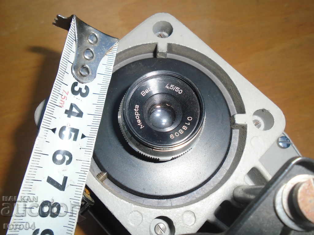 OLD CZECHOSLOVAK - PHOTOGRAPHIC EQUIPMENT WITH FUR - 5 OLD CZECHOSLOVAK - PHOTOGRAPHIC EQUIPMENT WITH FUR - 5