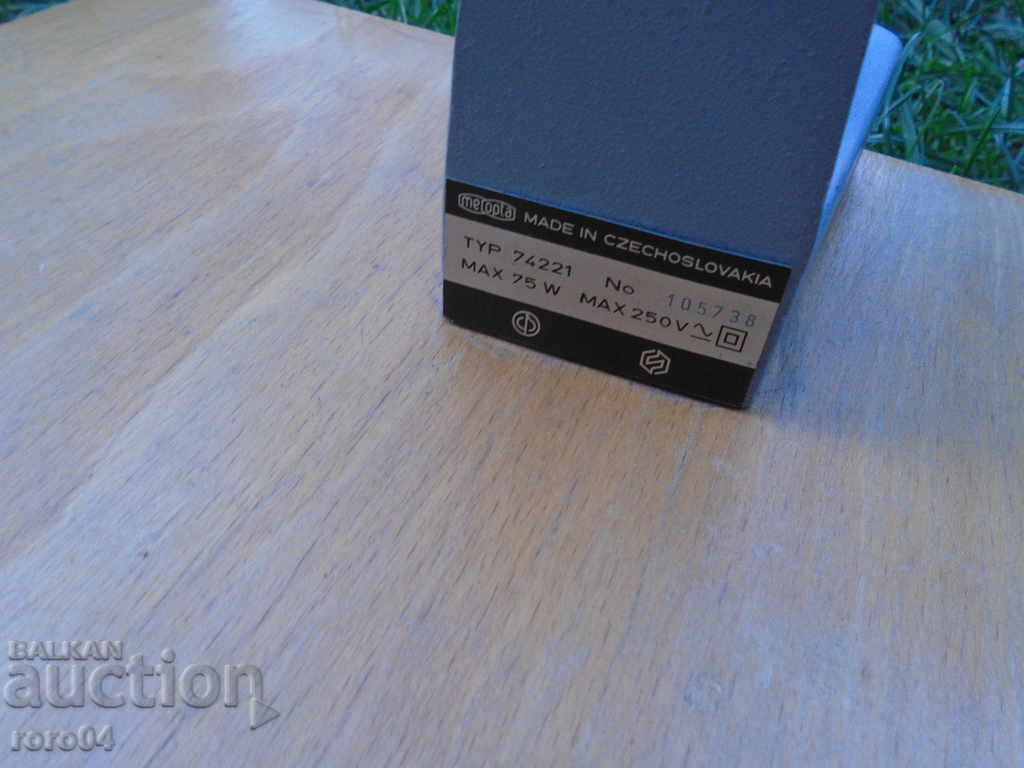 OLD CZECHOSLOVAK - PHOTOGRAPHIC EQUIPMENT WITH FUR - 6 OLD CZECHOSLOVAK - PHOTOGRAPHIC EQUIPMENT WITH FUR - 6