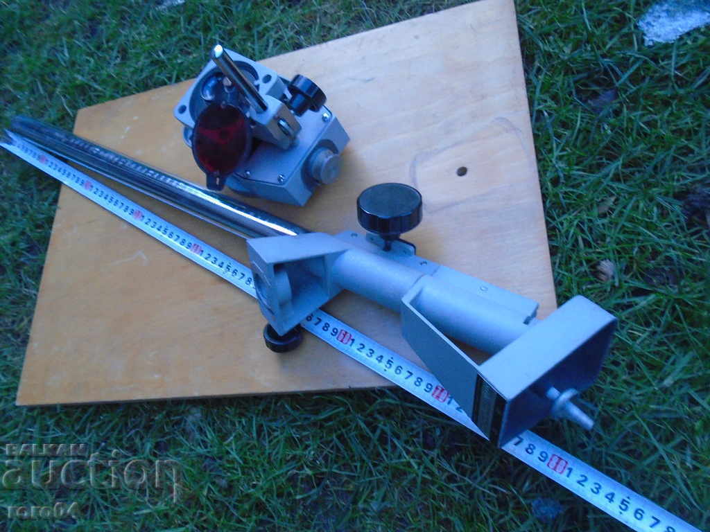 OLD CZECHOSLOVAK - PHOTOGRAPHIC EQUIPMENT WITH FUR - 7 OLD CZECHOSLOVAK - PHOTOGRAPHIC EQUIPMENT WITH FUR - 7