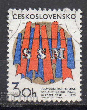 1970. Cehoslovacia. Federația Socialistă Tineretului.
