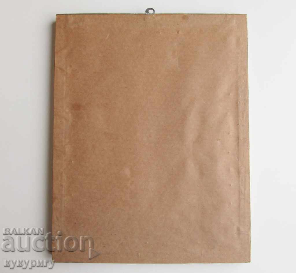 Hand sewn rectangular tapestry "Girl with book" with price 140.00 BGN | € 71.58 Hand sewn rectangular tapestry "Girl with book" with price 140.00 BGN | € 71.58