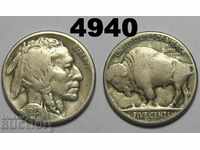 USA 5 cent 1923 S rare coin