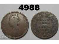 Индия 1/2 анна 1862 голяма медна монета