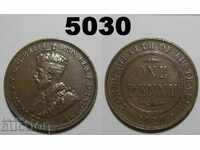 Australia 1 penny 1920 XF Dot below a rare coin