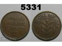 Palestina 1 mil 1940 XF rare monede