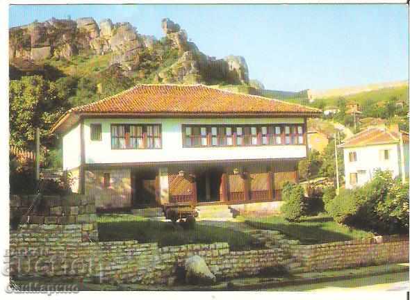 Καρτ ποστάλ Βουλγαρία Belogradchik Μουσείο 2 *