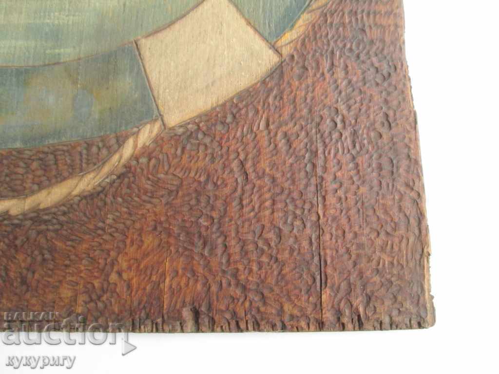 Auction  Old Art Deco Art Child Child Mixed Technique Tree