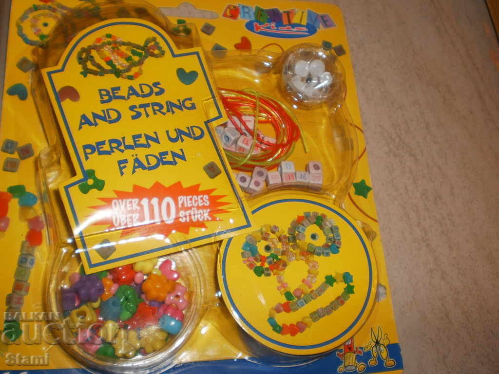 Limex String and Decorating Kit for Children with price 7.00 BGN | € 3.58 Limex String and Decorating Kit for Children with price 7.00 BGN | € 3.58