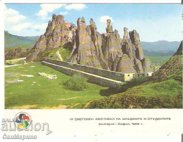 Картичка Βουλγαρία Belogradchik Belograd.kalite 14 *