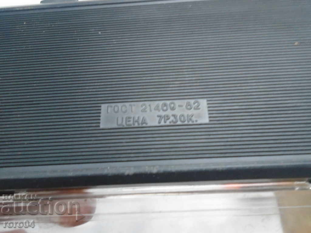 COMPLETE OLD RUSSIAN PERGELS - NS-8-1-01 - 7