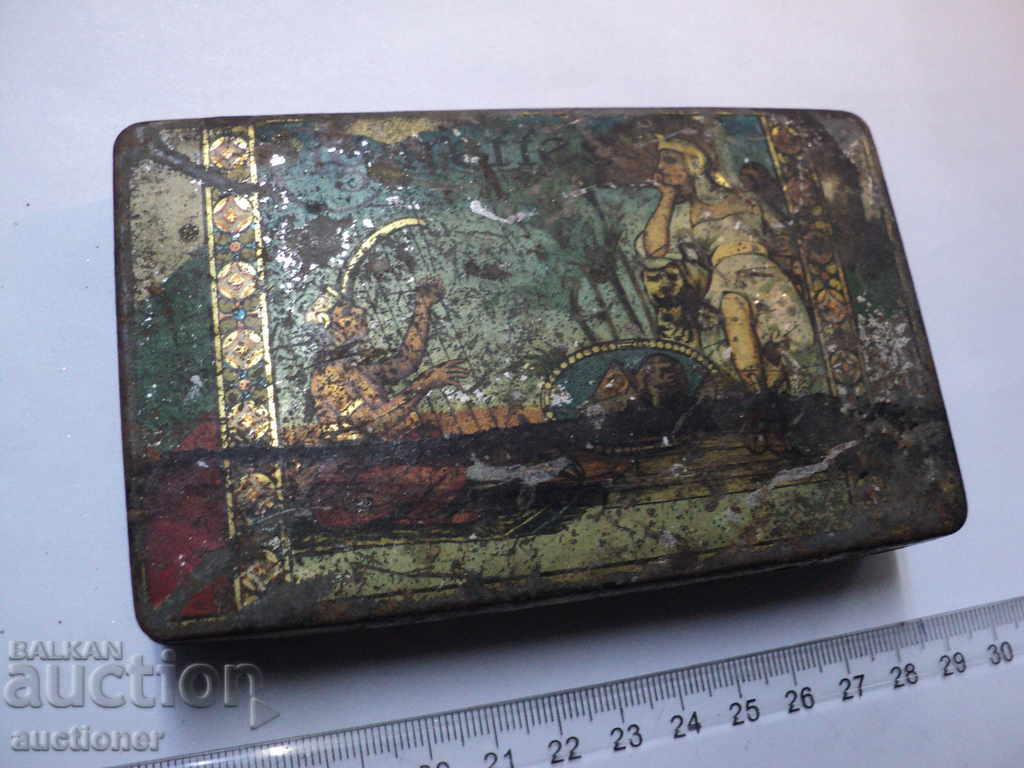 STARA METAL CIGARETTE CARTON. BULGARIA. - 7