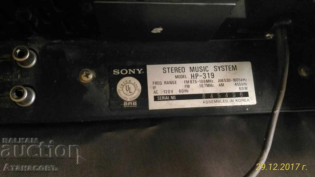 SONY stereo music system HP - 319 - 7