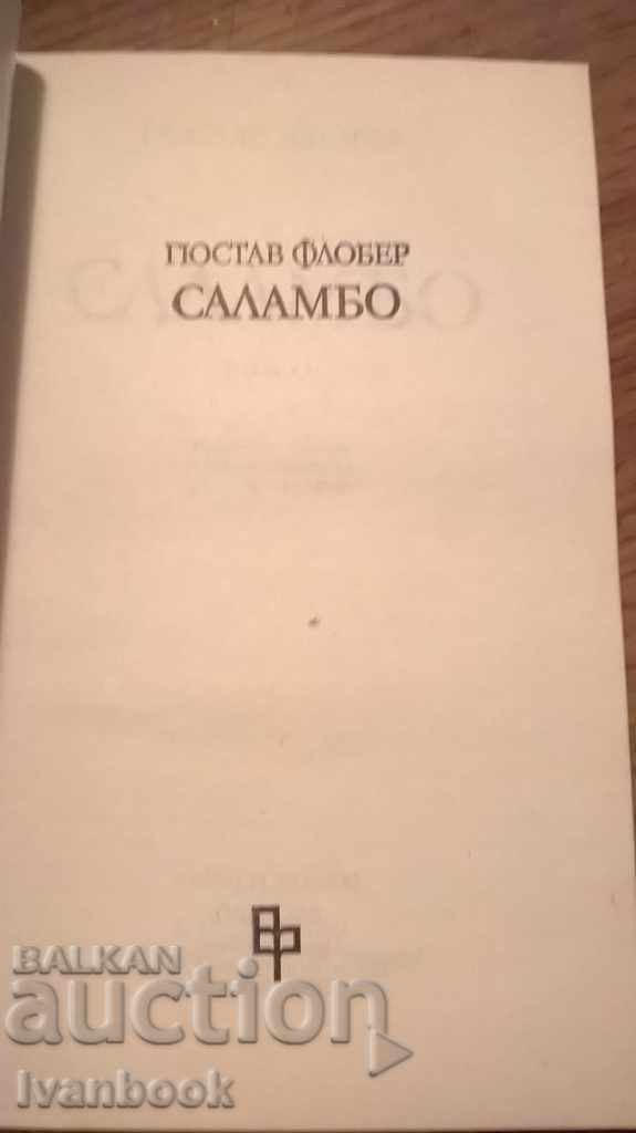 Auction Gustav Flober - Salambo Auction Gustav Flober - Salambo