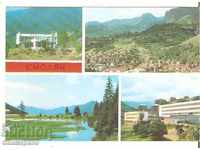 Καρτ ποστάλ Βουλγαρία Smolyan 5 *