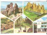 Καρτ ποστάλ Βουλγαρία Belogradchik 4 *