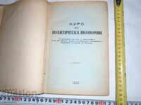 CURS ÎN ECONOMIA POLITICĂ - 1949