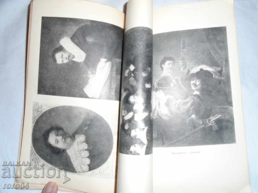 REMBRANDT - V.A.LEBEDEV - 1956 - 6 REMBRANDT - V.A.LEBEDEV - 1956 - 6