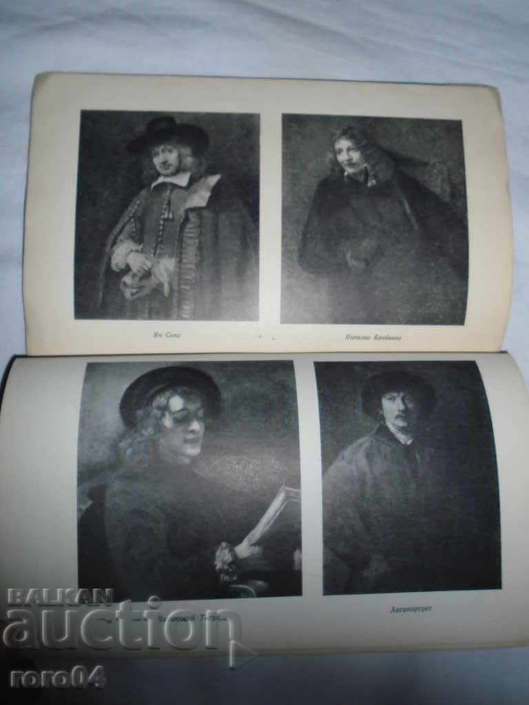 REMBRANDT - V.A.LEBEDEV - 1956 - 7 REMBRANDT - V.A.LEBEDEV - 1956 - 7