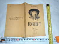 REMBRANDT - V.A.LEBEDEV - 1956