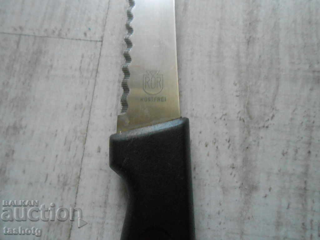 STAR GERMAN BORN ROR-ROSTFREI! with price 7.80 BGN | € 3.99 STAR GERMAN BORN ROR-ROSTFREI! with price 7.80 BGN | € 3.99