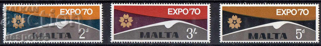 1970. Малта. EXPO '70.