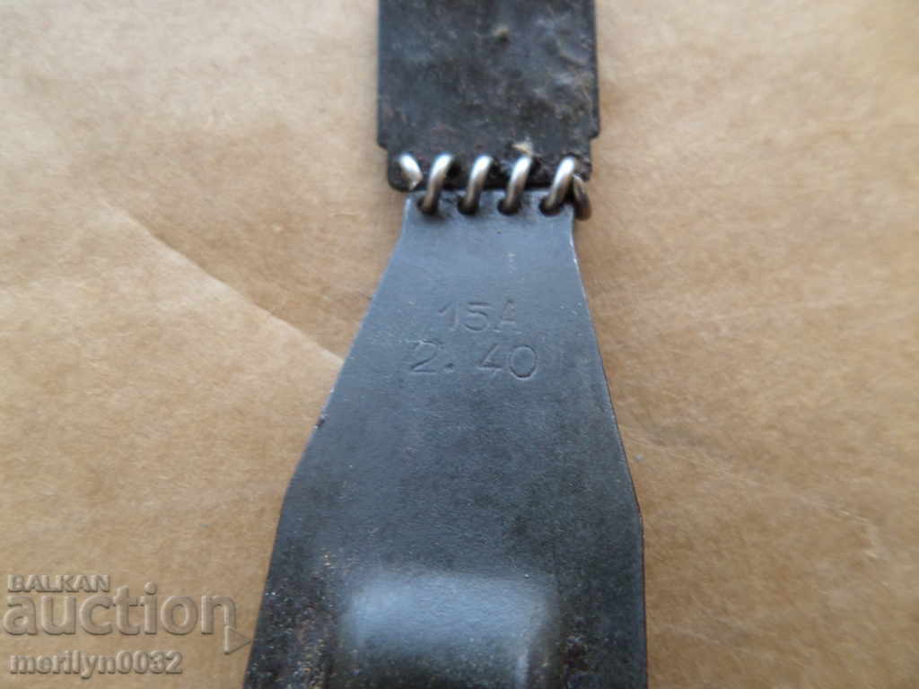 Machine guides for MG-34 - Wehrmacht with price 39.00 BGN | € 19.94 Machine guides for MG-34 - Wehrmacht with price 39.00 BGN | € 19.94