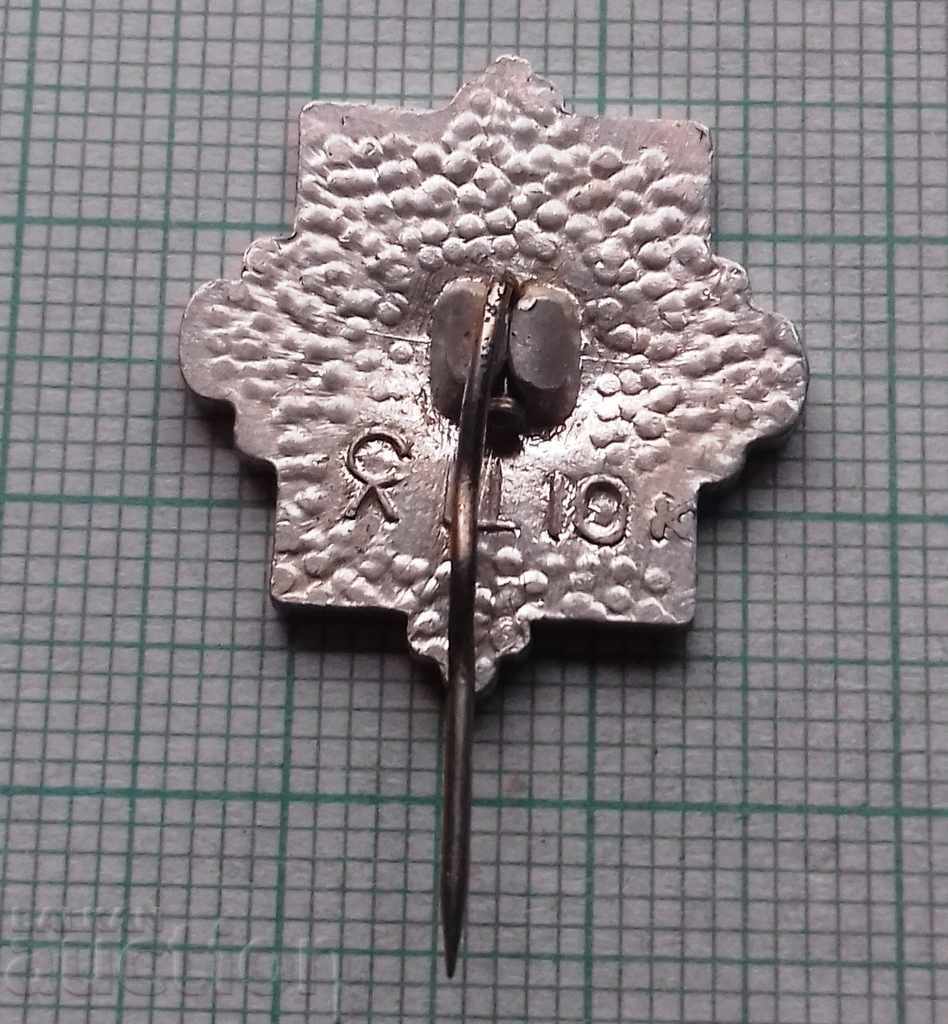 Auction 2093 Badge - Petrovdorec Voler Auction 2093 Badge - Petrovdorec Voler