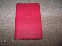 Handbook, Notebook of the Satanist from 1963