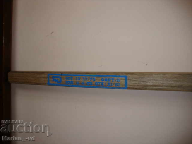 Auction  old Russian hockey sticks