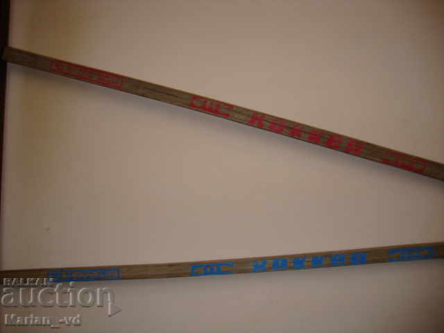 Delivery of old Russian hockey sticks
