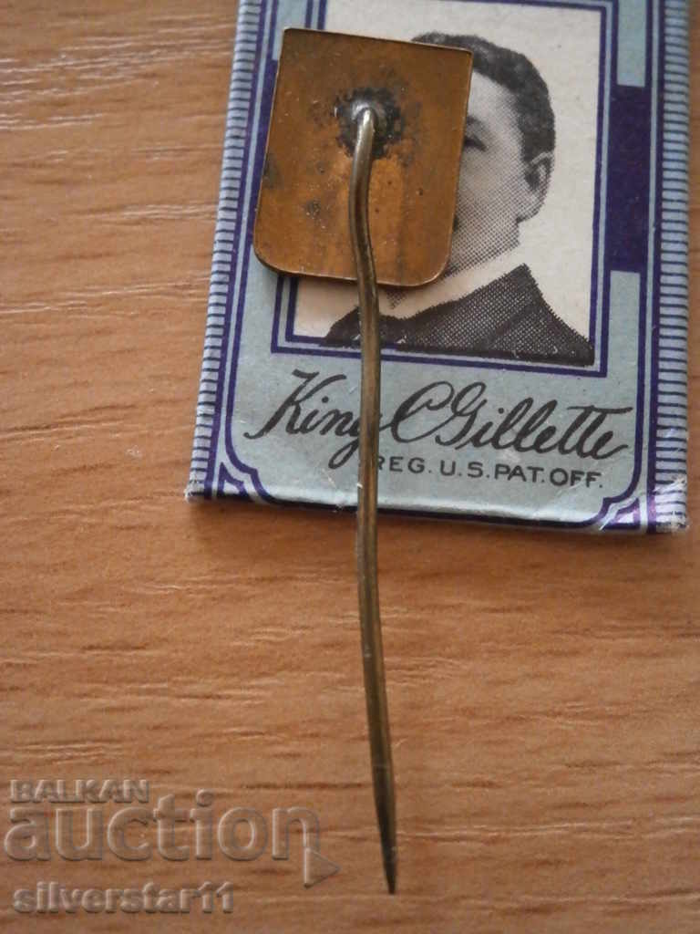 Р С Д П sign badge kingdom BULGARIA - 5