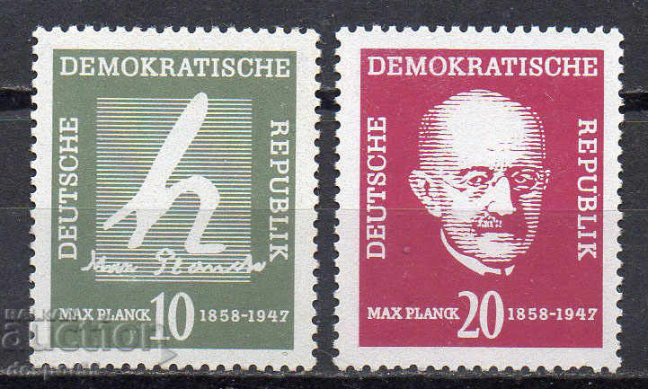 1958. GDR. 100 years since Max Planck's birth.