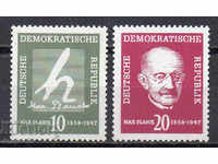 1958. GDR. 100 de ani de la nașterea lui Max Planck.