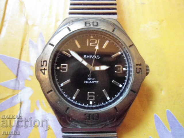 SHIVAS с цена 16.00 лв. | € 8.18 SHIVAS с цена 16.00 лв. | € 8.18